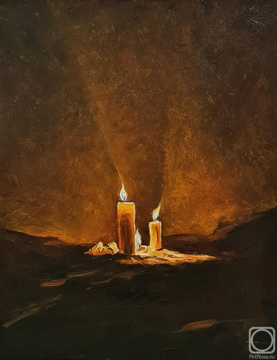 �������. ������� ���������. ��� � ����� � Camina hacia la Luz