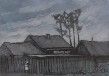 ������� � ���������. ������� �������