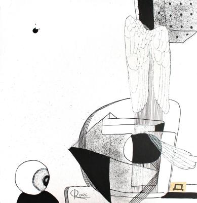 �������� ��������. Ը������ ����