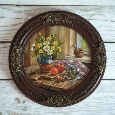 ������ ���������. �������� �������