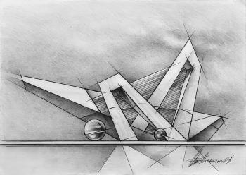 The Arrow House. Pshenichnyi Andrey