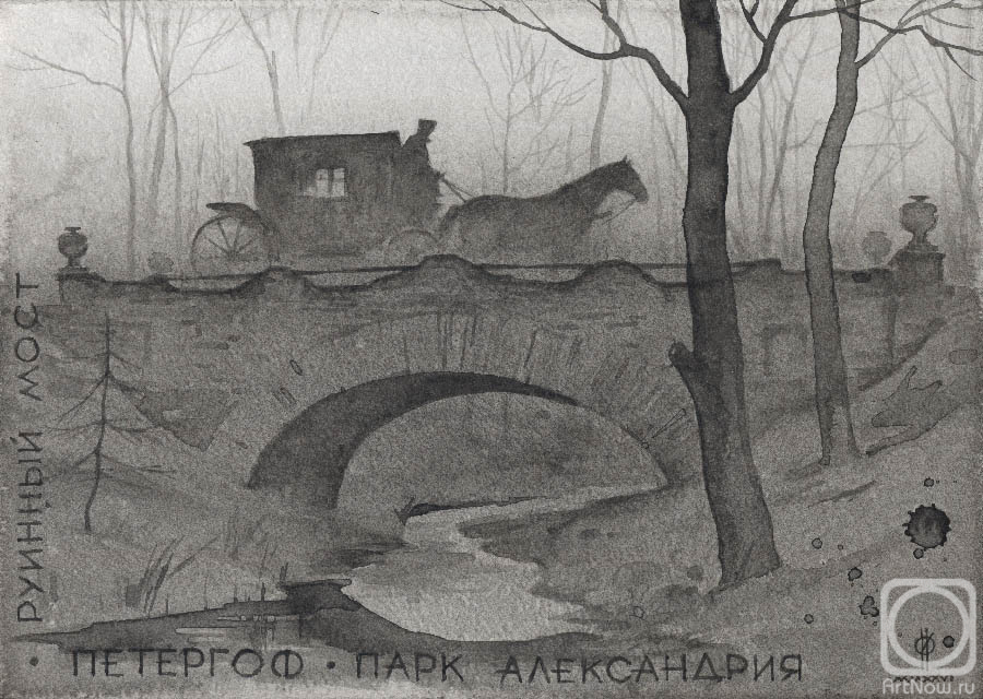 �������. �������� ����. ��������. ���� �����������. ������� ����