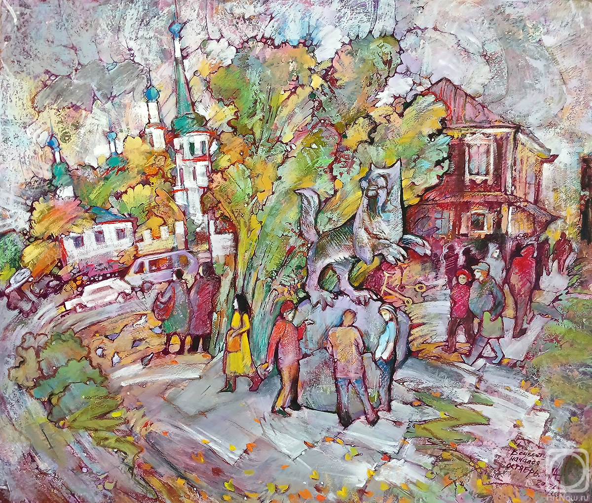 �������. ��������� ����������. � ������� ������� �������