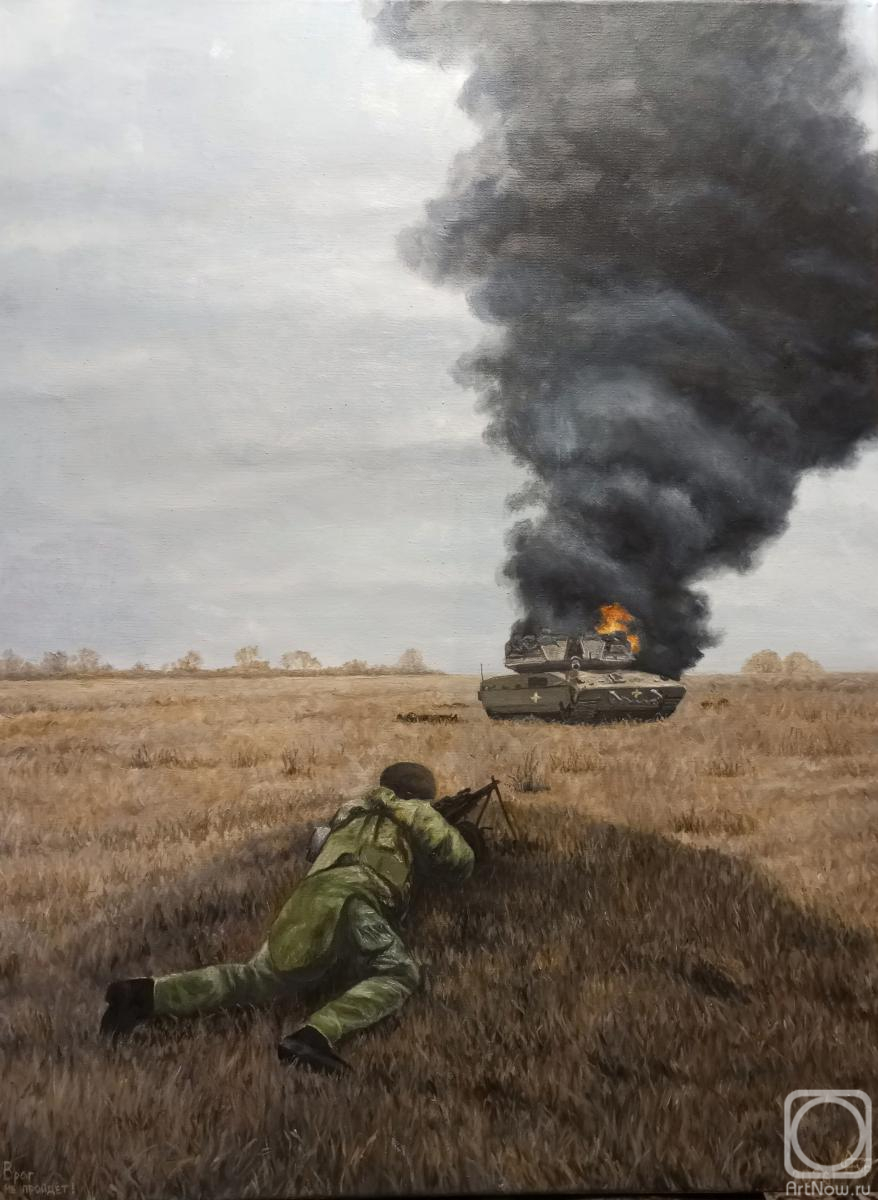 ������� ������ �� ������. ������� ���������. ���� �� ������