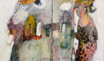 ����� ����. �������� ����