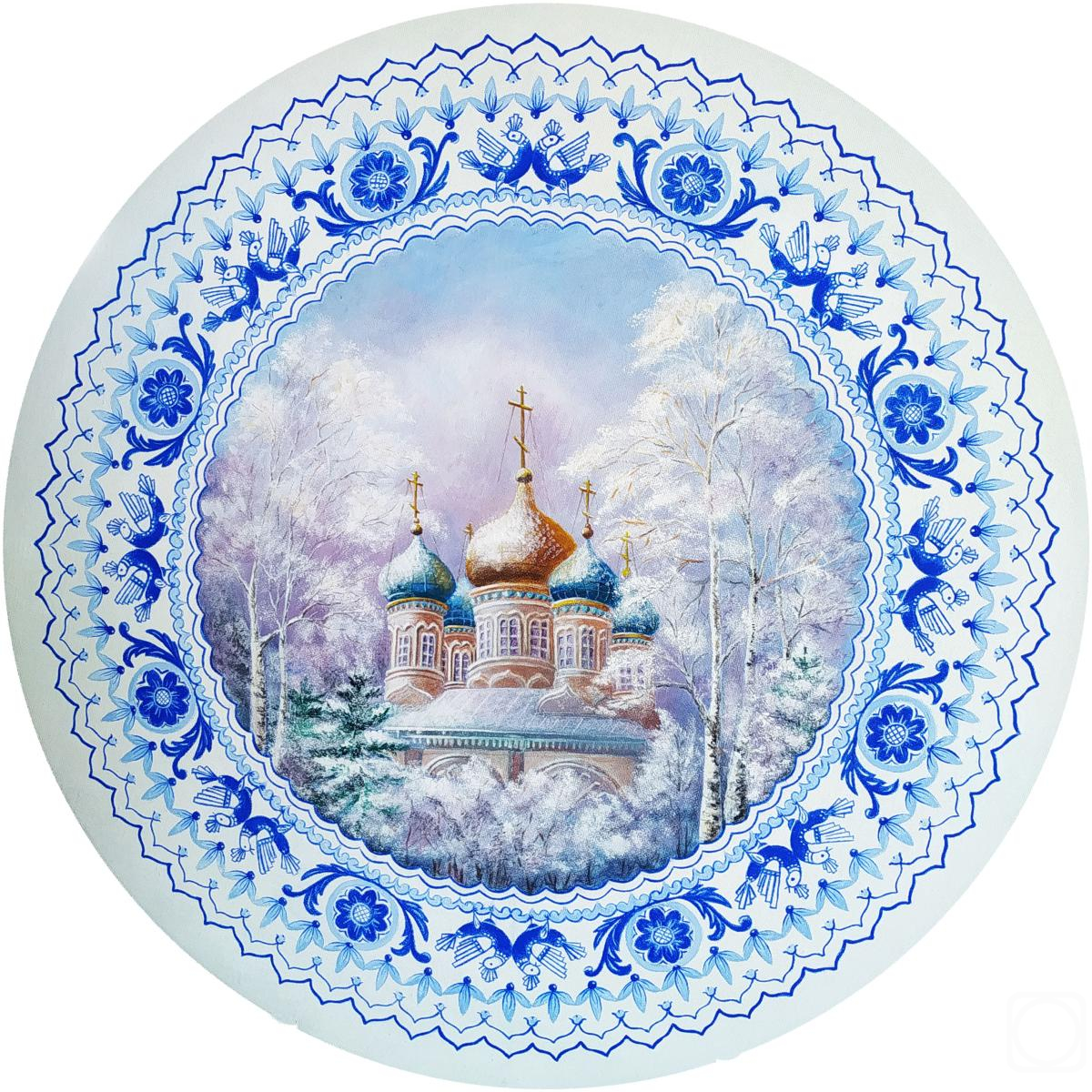 Skrypnikova Marina. Untitled