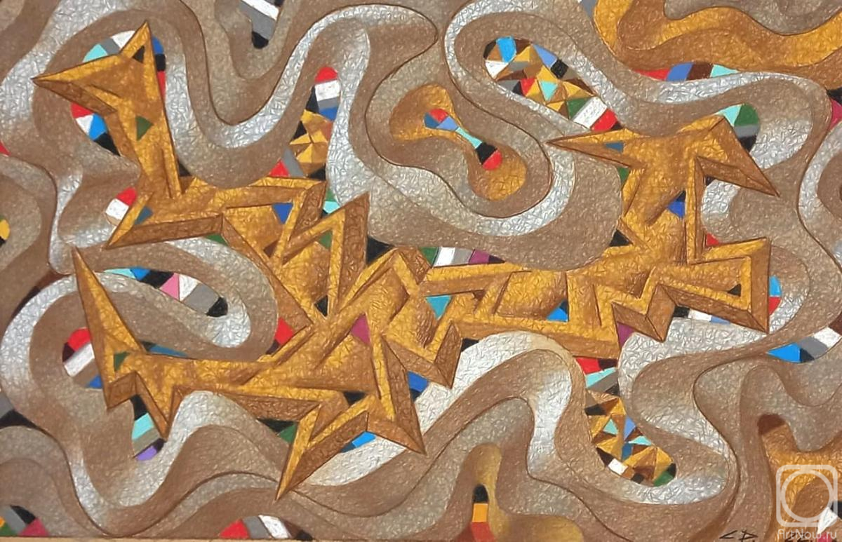 �������. ������ ������. �� ����� "������ � �������" 17