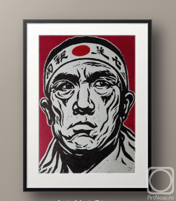 Karayan Hachatur. Yukio Mishima