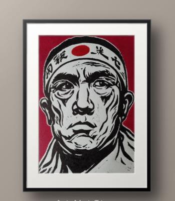 Yukio Mishima (������). Karayan Hachatur