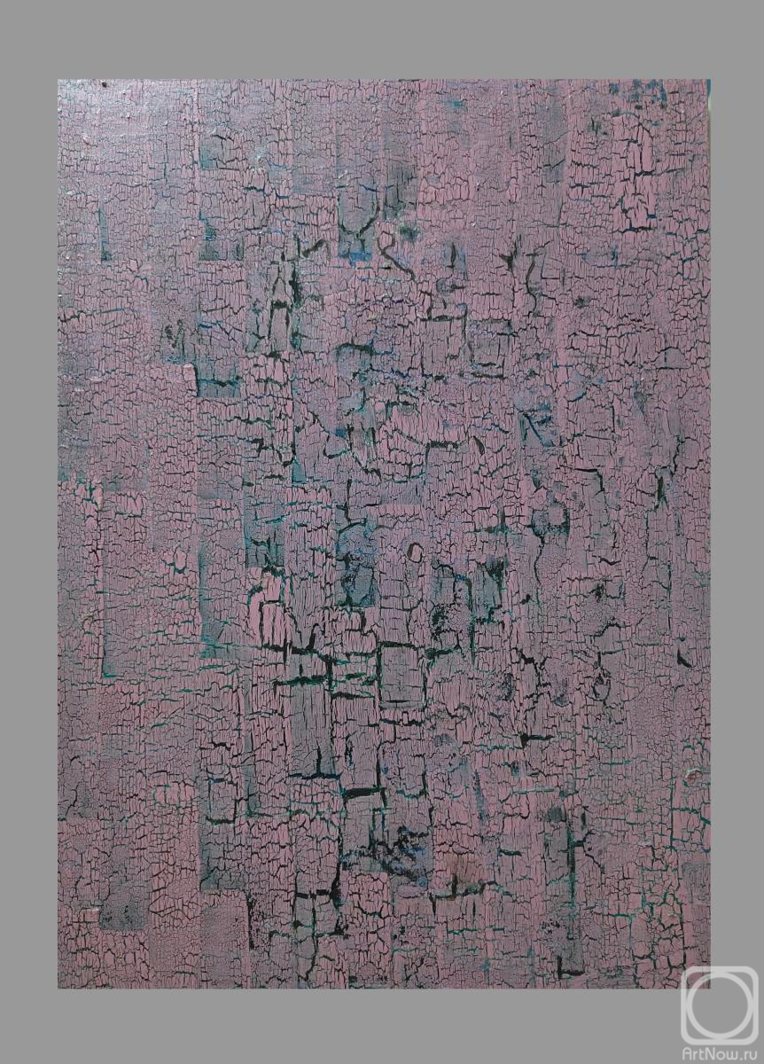 �������. �������� ����. ���������� � ��������