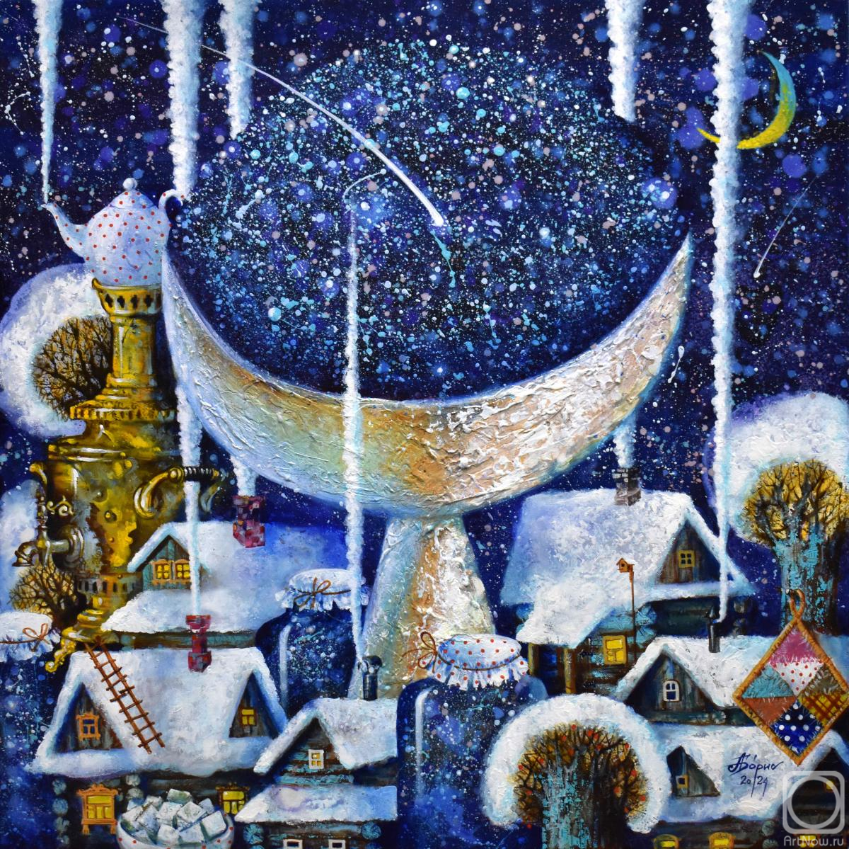 �������. ����� ������. ������� �������