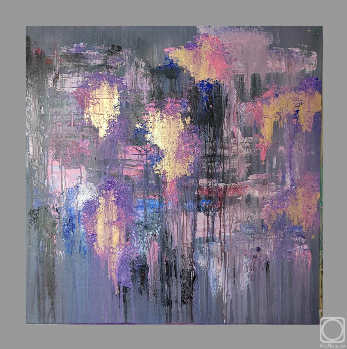 �������. �������� ����. ���������� ���������� � ������� �������