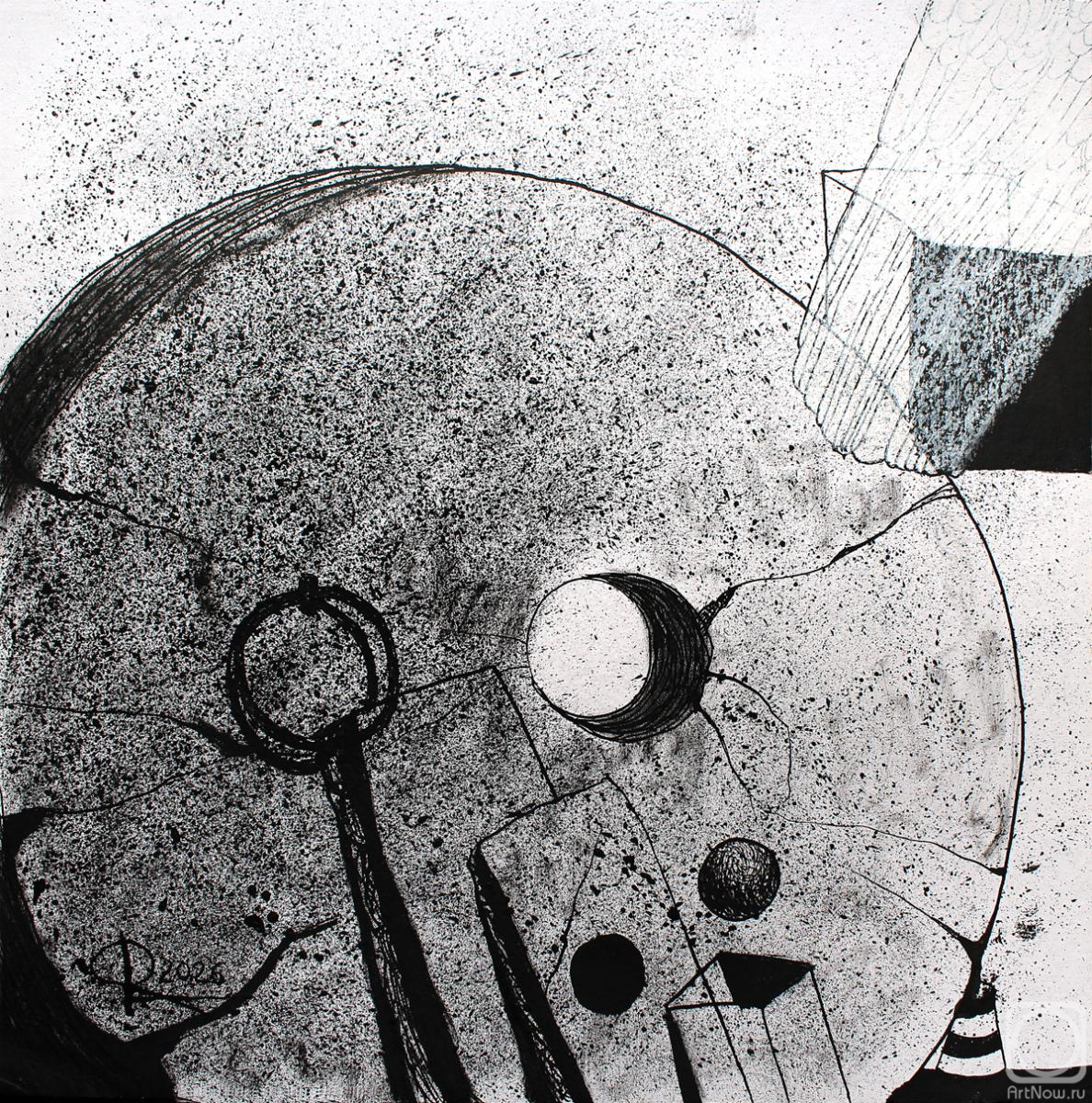 �������. Ը������ ����. �������� ��������