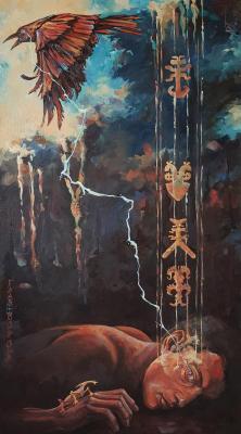 ���� ������ � Ojo de Cuervo. ������� ���������