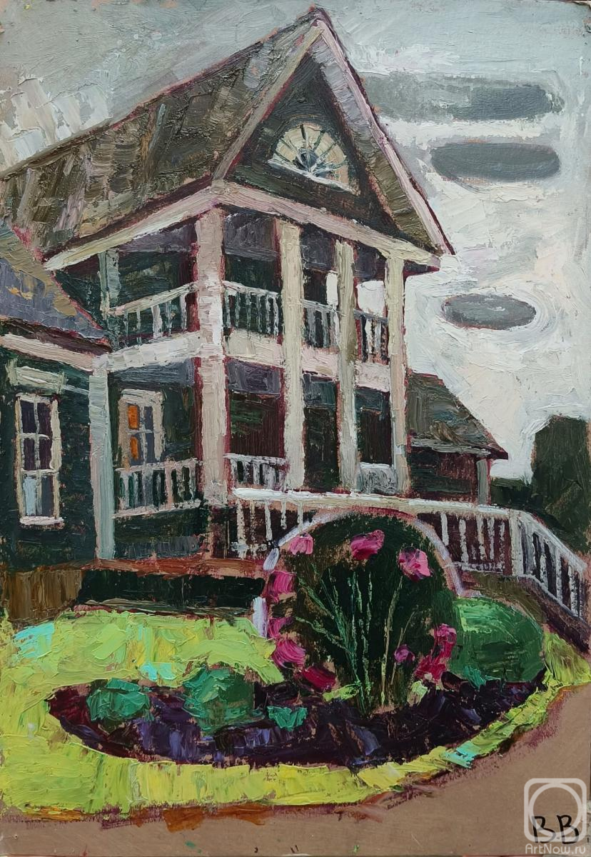 �������. ������� ���������. �������� �����