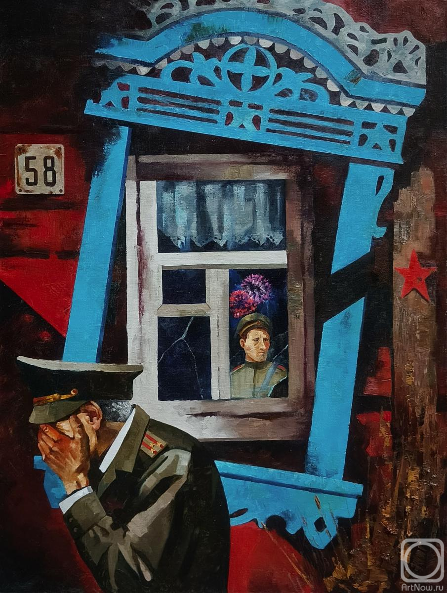 ������� ������ �� ������. ������� ���������. ������