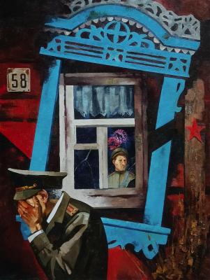 ������. ������� ���������