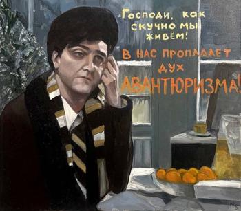 Untitled. Staroverkina Mariya