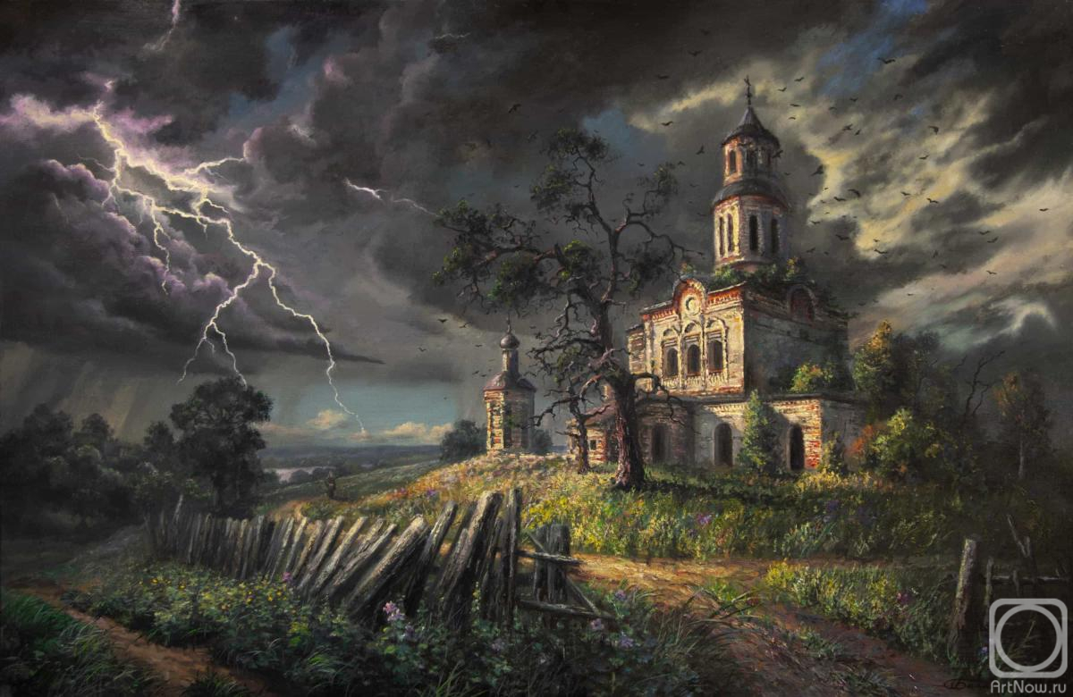 ������� ������ �� ������. ��������� ������. �����. ������ ���