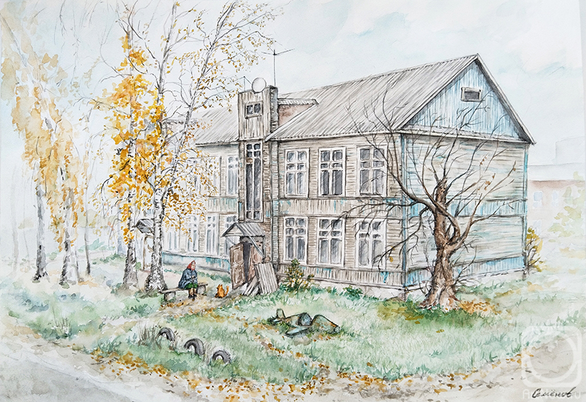 �������. ������� ������. ������ �����