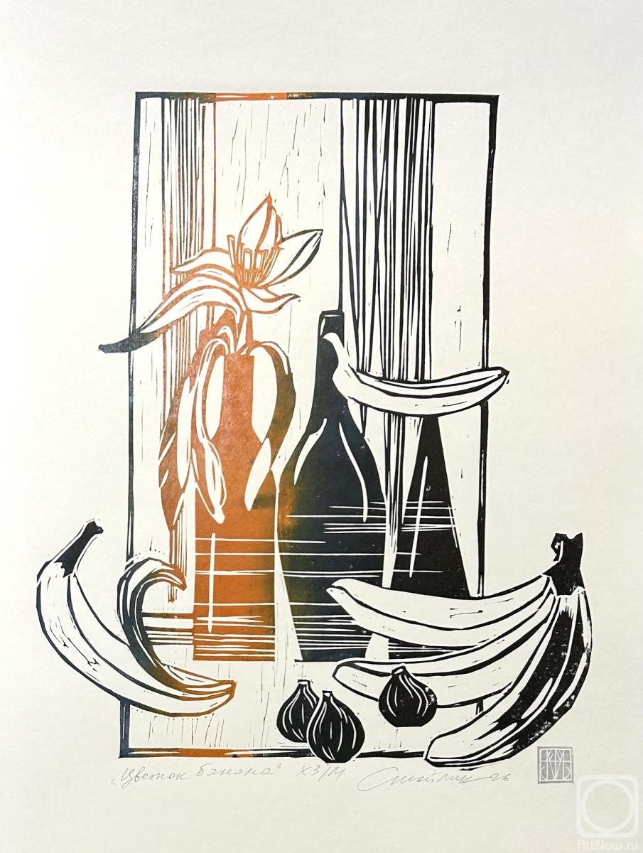 �������. ������� �������. ������ ������