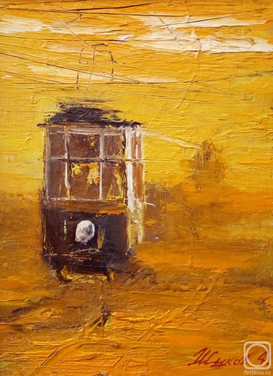 �������. ����� Ը���. ����������