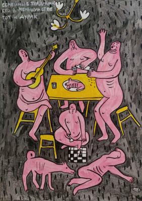 �������� ��������: ��� � ����������� ��� � �����. �������� ��������