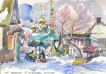 � �������. ������ �������