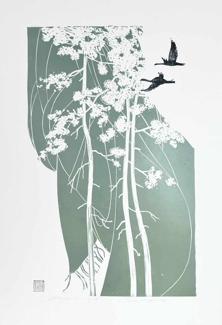 Stoylik liudmila. Flight