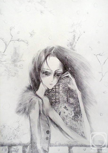 �������. ������� �����. ���� �����