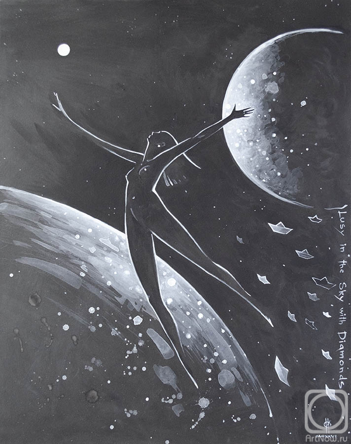 Eldeukov Oleg. Lusy in the Sky with Diamonds
