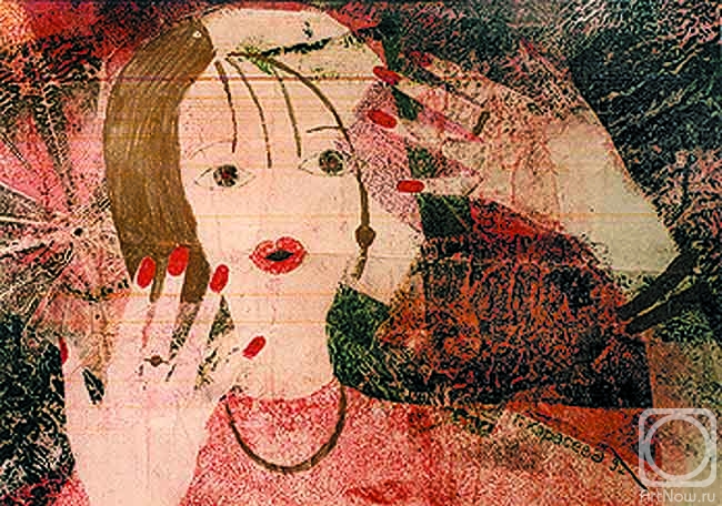 �������. �������� ������. �� �������