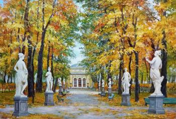 Summer Garden