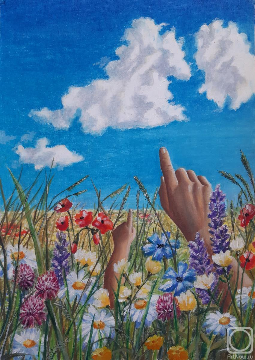 Sergeeva Irina. What Do the Clouds Look Like?