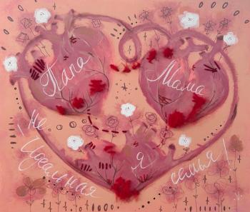 Symbolic Hearts of Love � a Soft Mixed Media Painting in Pink and Peach Tones. Dudchak Vladlena