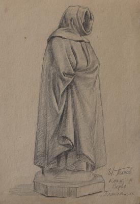 Mourner. Panov Igor