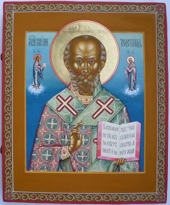 Icon Saint Nicholas the Wonderworker