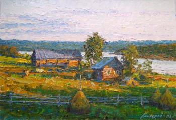 ������� �����... �����