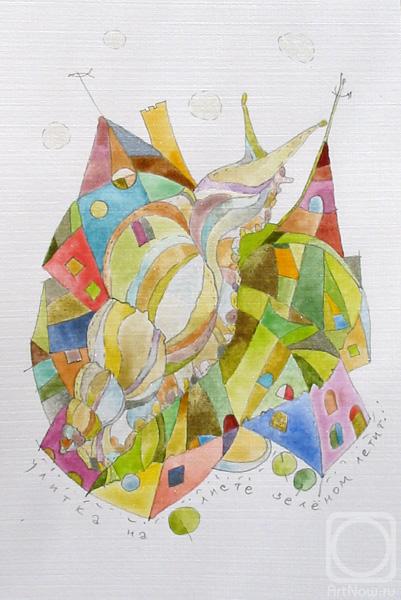 Sayfutdinova Larisa. The snail on a leaf green flies