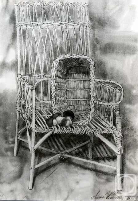 �������. ����� ���������. Edibles