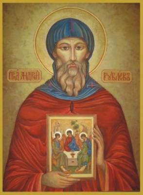 Saint Andrei Rublev with the Most Holy Trinity. Vozzhenikov Andrei