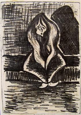 ������� ����, ����...�