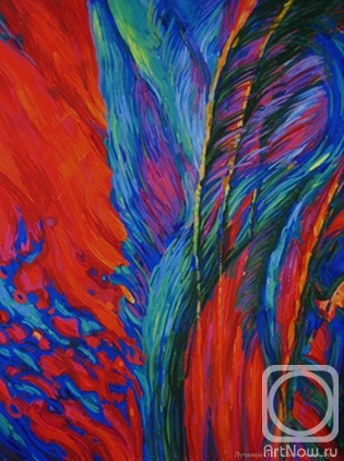 �������. ������� �����. ���