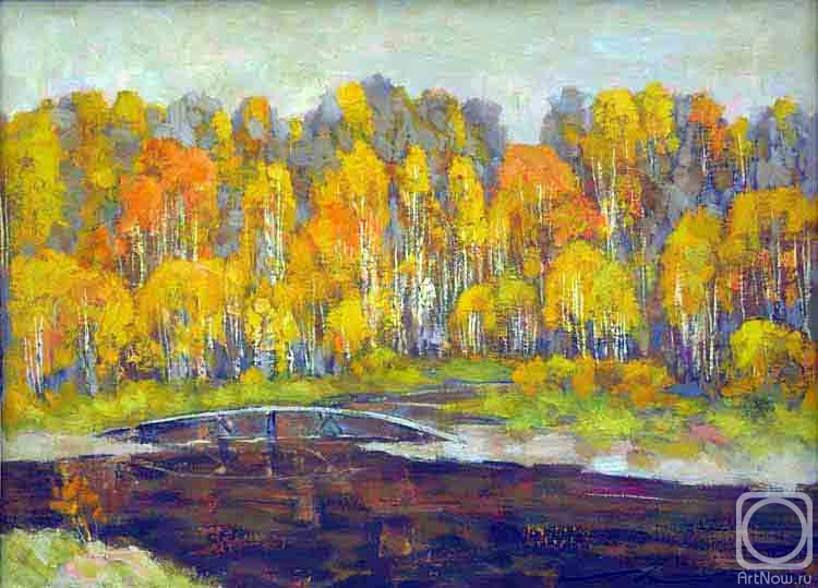 ������� ������ �� ������. ����� ���������. Gold River