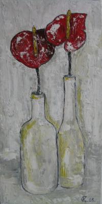 ������� �������...�