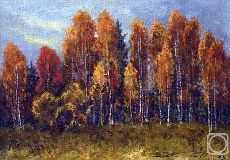 ������� ������ �� ������. ����� ���������. Autumnal forest