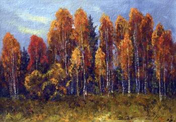 ������� �Autumnal forest�