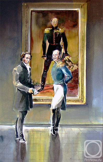 �������. �������� ����. ������� ���� ������������