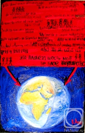 ������� ������ �� ������. ����� ������. �� ������� ������ �����������