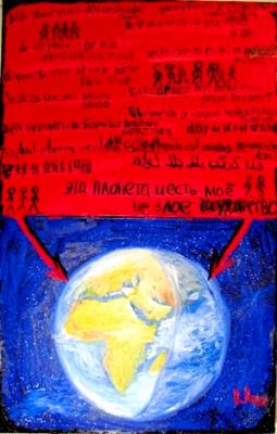 not have enemy state